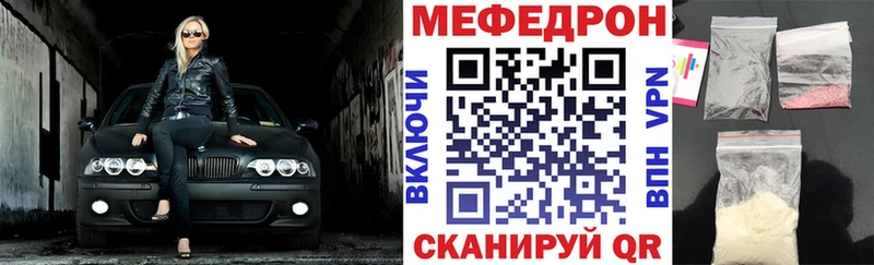 Какие есть наркотики Спасск-Рязанский Гашиш  Cocaine  Меф  СОЛЬ  Канабис 