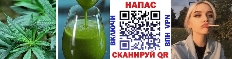Canna-Cookies марихуана Спасск-Рязанский