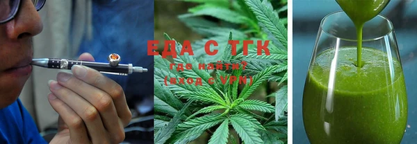стаф Арсеньев