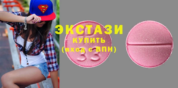 стаф Арсеньев