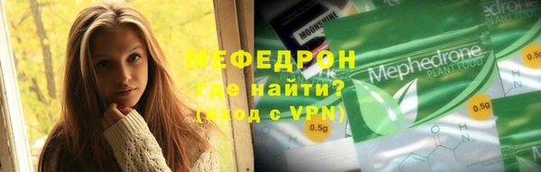 apvp Аркадак