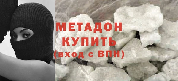 стаф Арсеньев