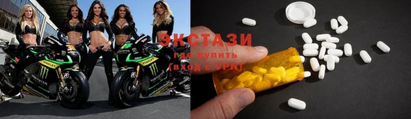apvp Аркадак