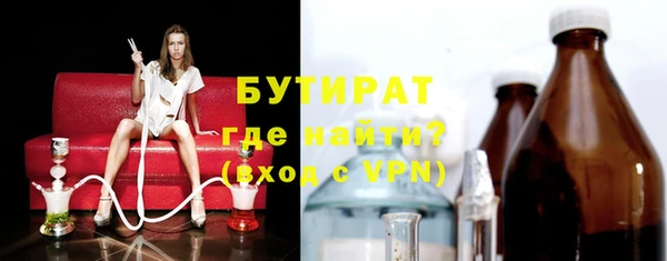 apvp Аркадак