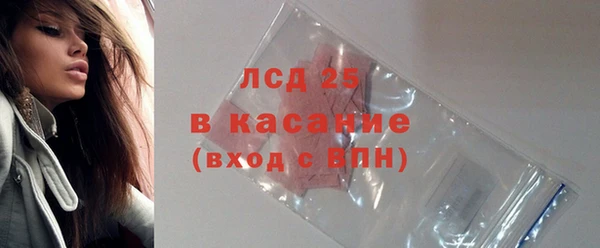 apvp Аркадак
