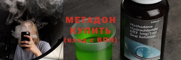 стаф Арсеньев