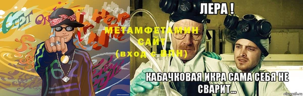 стаф Арсеньев