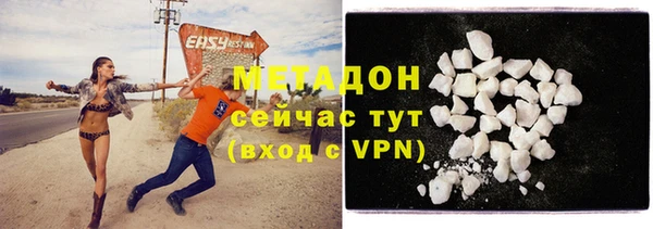 apvp Аркадак
