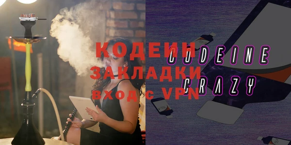apvp Аркадак